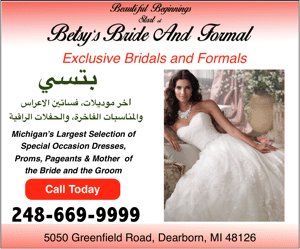 Bride in white dress posing for bridal and formal photography.