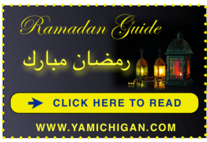 Ramadan guide advertisement with lanterns and Arabic text.