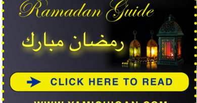 Ramadan guide advertisement with lanterns and Arabic text.