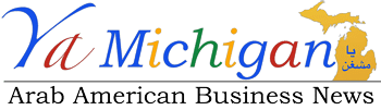 Arab American Business News