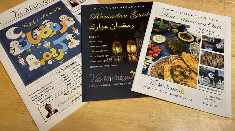 Flyers showcasing diverse Middle Eastern dishes and catering services.